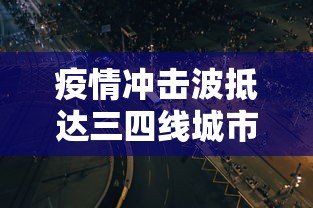 重磅揭秘“方片十三张辅助神器”详细开挂教材