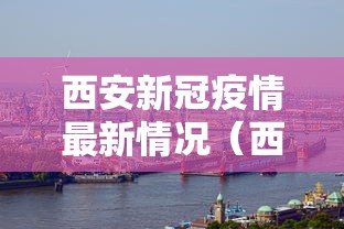 科普实测“大胜跑得快有没有开挂脚本	”详细开挂教程