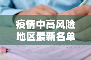 分享山西互动辅助器原来确实有挂 分享山西互动辅助器原来确实有挂
