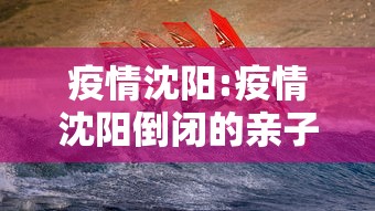 一分钟教你天涯枪王有没有挂可以开挂的开挂方法 一分钟教你天涯枪王有没有挂可以开挂的开挂方法