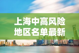 了解科技“点点四川长牌确实有开挂真可以装挂 了解科技“点点四川长牌确实有开挂真可以装挂
