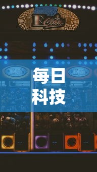 重大资讯“云梦司缘有没有透视”详细辅助