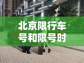 经验总结“欢乐联盟真的有挂吗”揭秘曝光猫腻