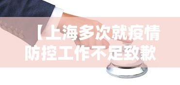 实测普及“新人皇大厅 到底可以开挂吗”曝光透视猫腻