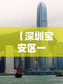 实测推荐“玖天乐游有什么挂	”确实是有挂