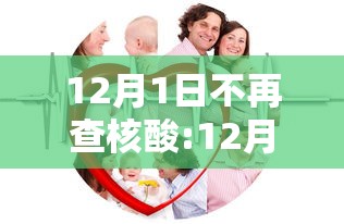 热点推荐“新天涯真的有透视挂吗”详细开挂教材