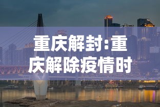 今日科技“疯狂牌九辅助挂”可以透视