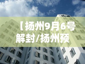 必备科技“钱塘十三水有挂吗的确可以	”其实确实有挂