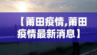 重磅来袭“全民跑得快有开挂工具吗”(其实有挂)