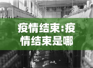发现一款“浩瀚麻将究竟有挂吗	”有开挂教程
