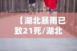 今日科技“牛魔王正厅开挂安全吗”专业师傅带你了解
