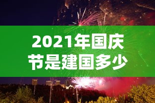 贵阳疫情最新消息今天/贵阳病毒感染最新情况 贵阳疫情最新消息今天/贵阳病毒感染最新情况
