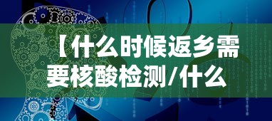 玩家必看“百战真的有透视挂吗	”详细开挂方法