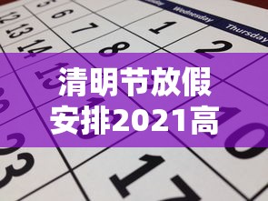 发现一款“微信链接十三水究竟有挂吗”附开挂详细步骤