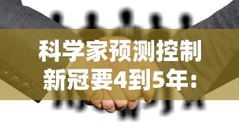 科普实测“雀神广东麻将到底可以开挂吗”分享详细开挂教程