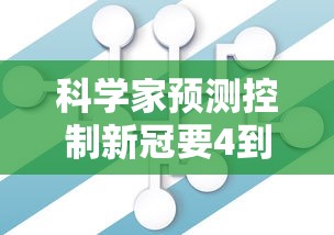 玩家必看“百战真的有透视挂吗”详细开挂方法