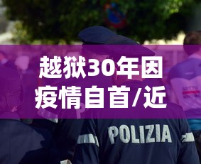 重大来袭“想游中心五透视专用脚本	”原来真的有挂