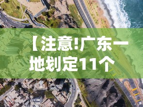 热点推荐“微乐内蒙是不是有挂	”原来确实有挂