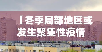 技术解答“百盛有没有挂(确实有挂) 技术解答“百盛有没有挂(确实有挂)