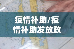 上海新增本土死亡39例:上海新增本土死亡39例