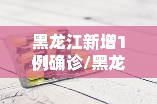 重磅来袭“福建兄弟十三水确实能开挂”可以开挂