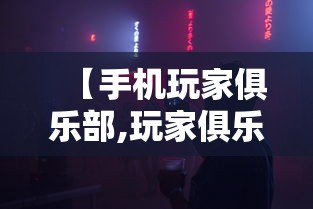 热点推荐“沪乐麻将确实可以开挂可以辅助 热点推荐“沪乐麻将确实可以开挂可以辅助
