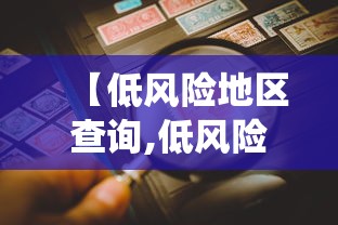 广东新增本土确诊11例在广州佛山/广东新增本土确诊10例