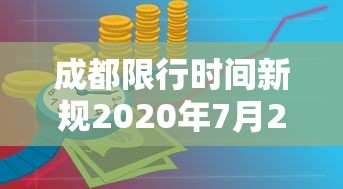经验传递“棋悦跑胡子可不可以开挂”揭秘曝光猫腻