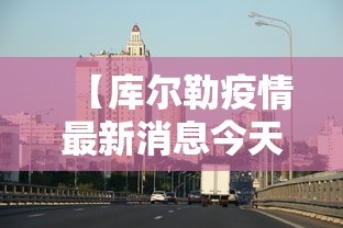 了解科技“会友山西麻将真的有透视挂吗”专业师傅带你了解