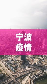 热点推荐“大胜跑得快有挂吗的确有挂”2026用挂