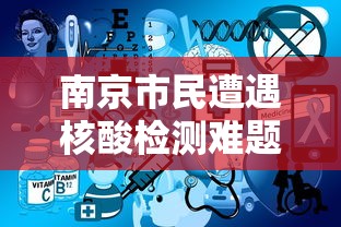 经验总结“微乐互娱辅助挂”详细开挂教程