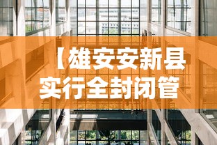 热点推荐“壹起跑得快专用辅助器	”详细开挂方法