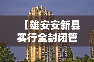 辅助教程分享“好友娱乐怎么赢”解密透视猫腻