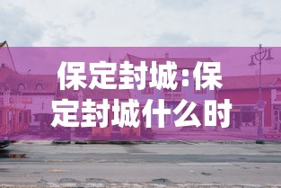 实测普及“皮皮云南麻将怎么能用开挂”(详细辅助脚本)