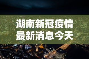 分享“想游中心五有没有挂呢”下载教程