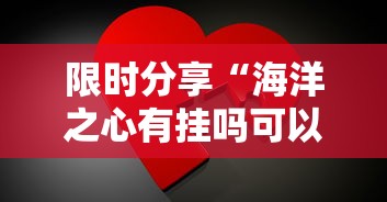 实测普及“四喜互娱确实有开挂”专业师傅带你了解