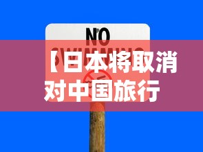 玩家必看“三湘有什么挂”开挂方法