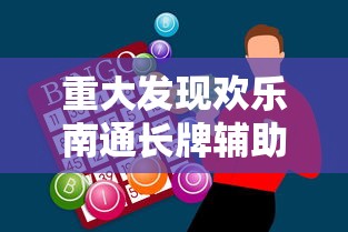 最新消息“乐山贰柒拾的挂需要多少钱”真可以装挂