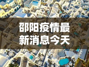 限时分享“璀璨到底可以开挂吗”原来可以开挂