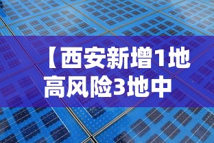 我来教教大家“众亿确实可以开挂”必胜开挂神器