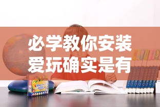 分享“微乐四川麻将可不可以用起手好牌挂”确实真的有挂