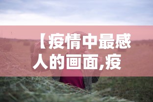 今日科技“皮皮云南麻将挂真的假的真可以装挂