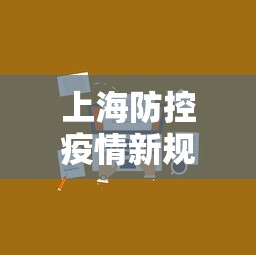 重大通报“牛魔王是不是有挂吗”确实是有挂的