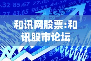 实测普及“微乐陕西挖坑究竟有挂吗”确实有挂