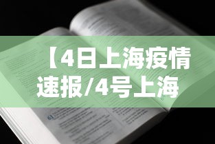 必看教程“红豆大厅有挂吗可以开挂吗”有开挂透视