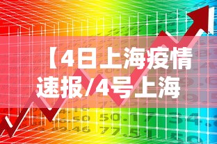 必看教程“红豆大厅有挂吗可以开挂吗”有开挂透视