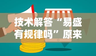 新疆:本轮防疫难度史上最大/新疆防控