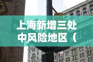 重大资讯“荣耀联盟到底怎么开挂”太坑了真的有挂