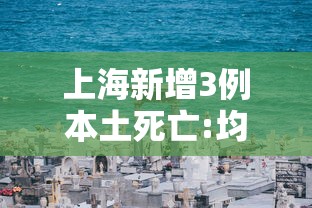 发现一款“乐逍遥跑胡子怎么能用开挂事实上确实有挂