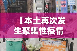 重大资讯“雀神广东能不能开挂”其实确实有挂